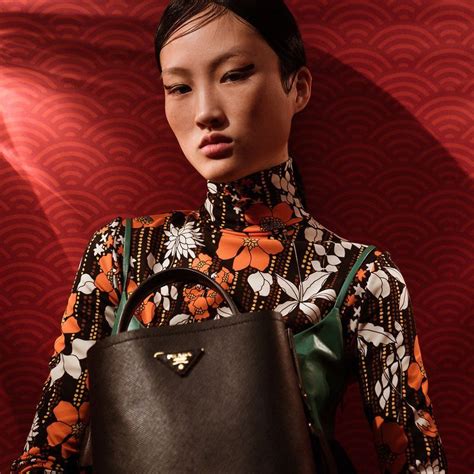 prada in chinese|prada clothing china.